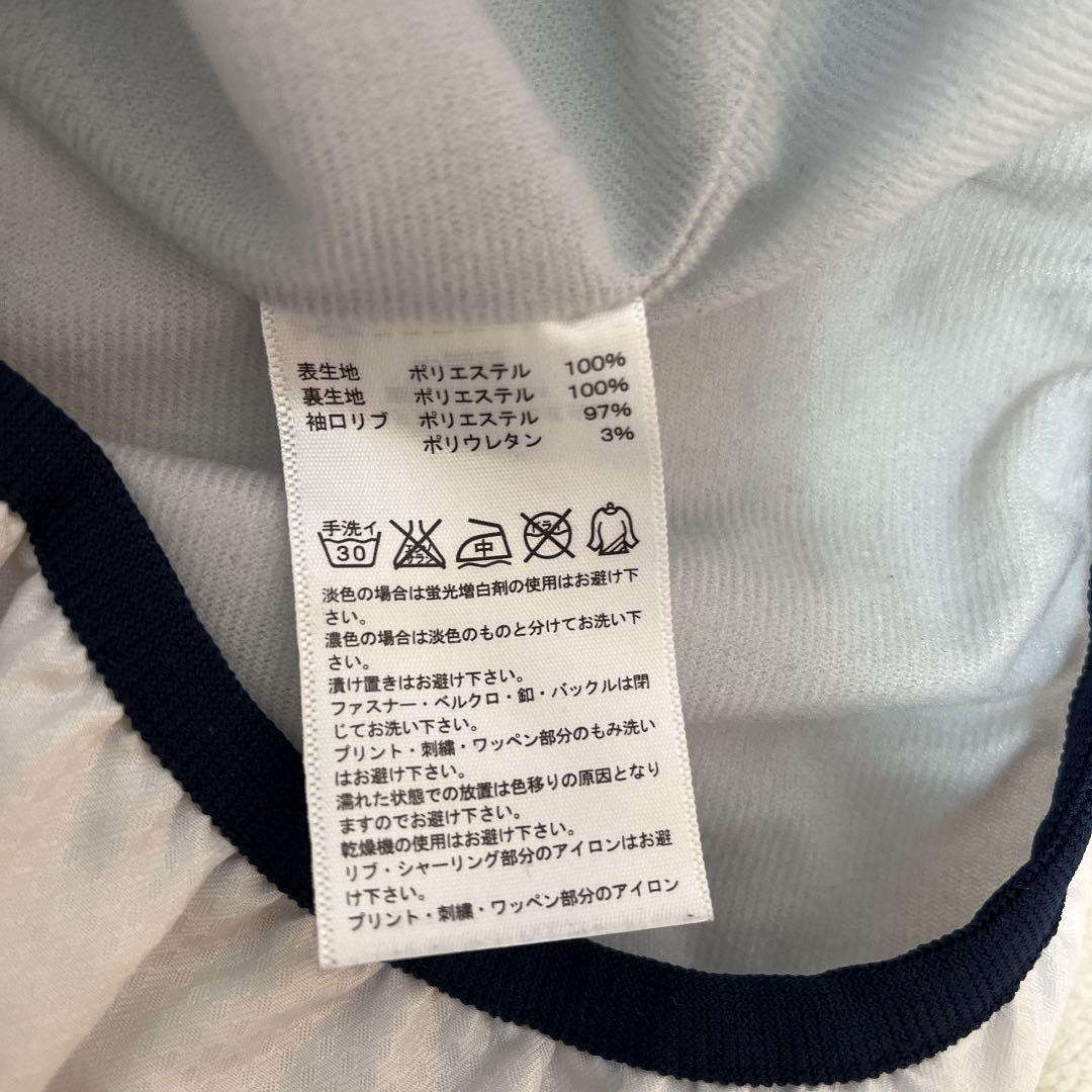 adidas アディダス ジャージ 上下 S (坂本勇人着用モデル)