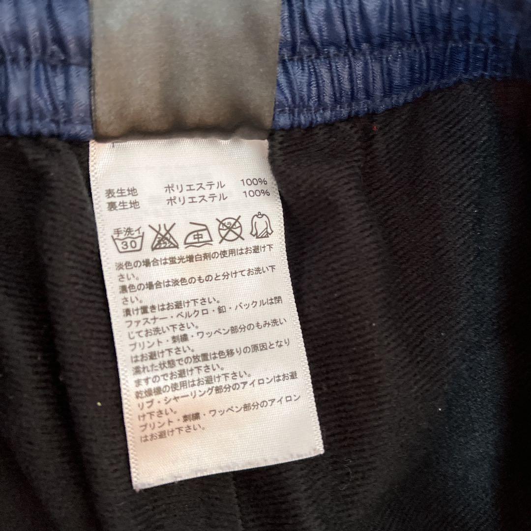 adidas アディダス ジャージ 上下 S (坂本勇人着用モデル)