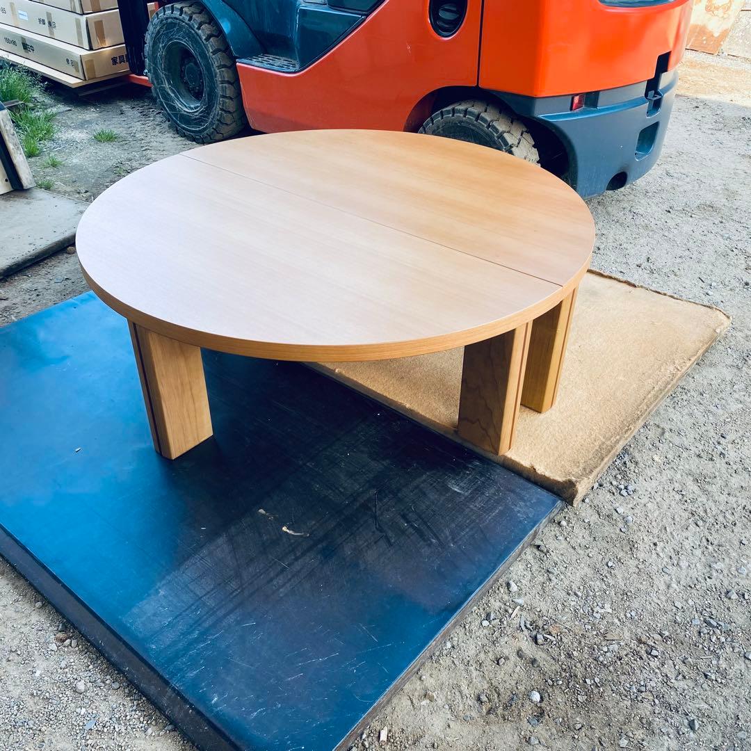 半円型リビングテーブル2本セット折りたたみ脚・日本製