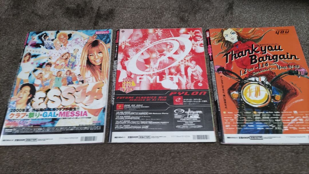 egg mensegg ギャル　ヤマンバ　ストリート