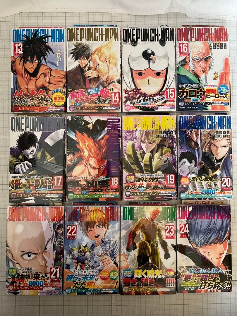 【全巻初版帯チラシ付】ワンパンマン 1〜35巻 ヒーロー大全 ジャンプ流 37冊