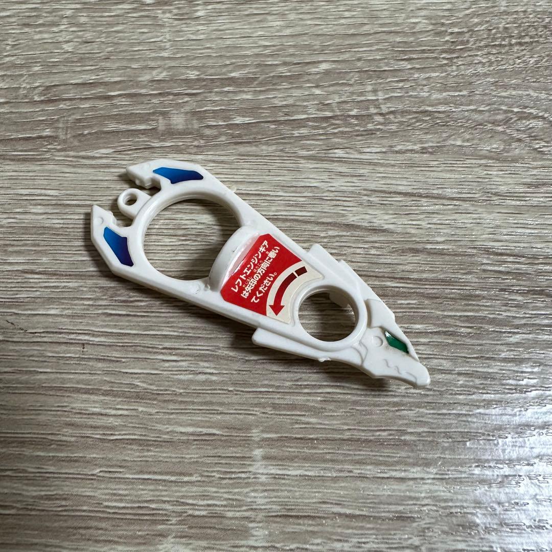 爆転シュートベイブレード ドラグーンGT スターターキー付属　当時品