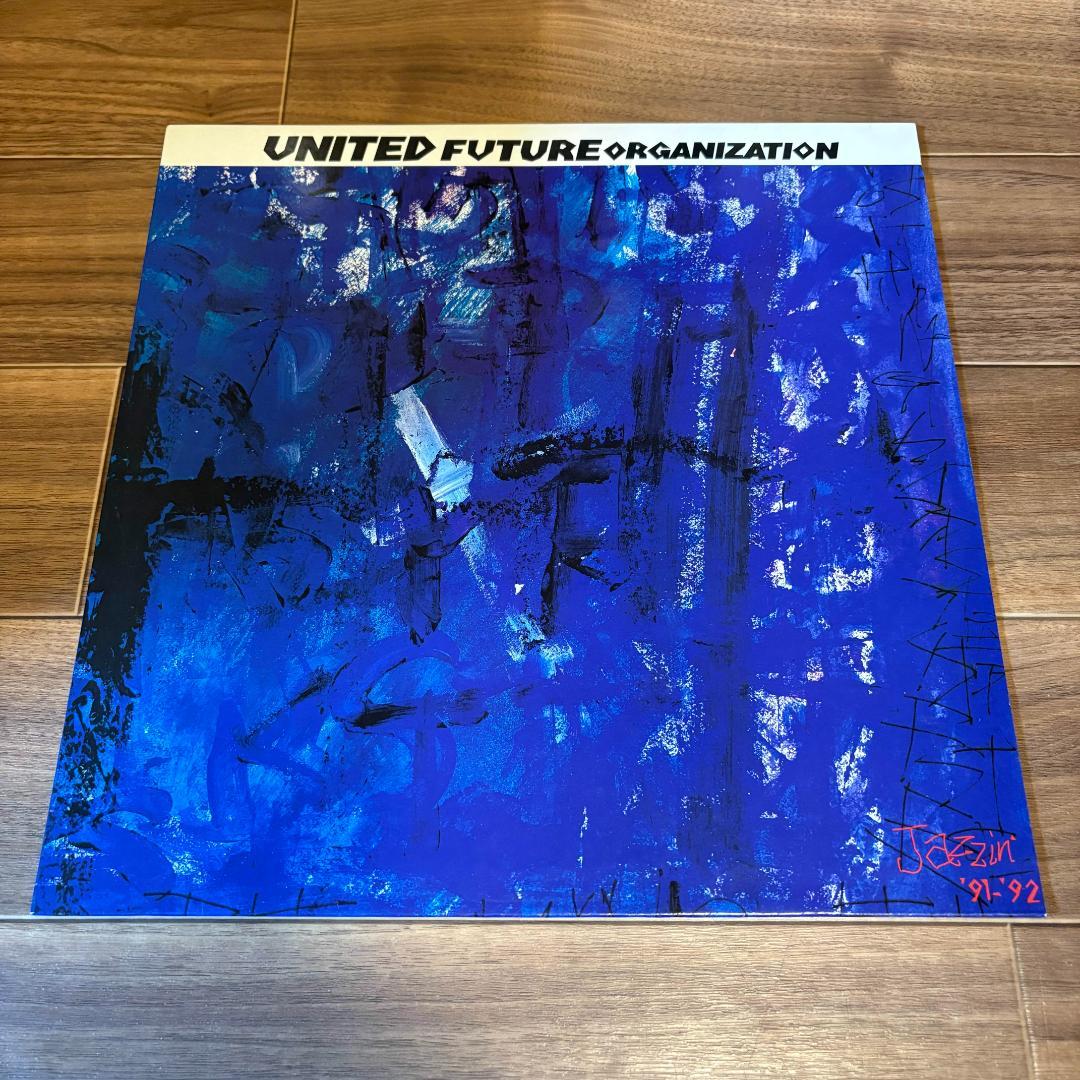 洋楽 United Future Organization - Jazzin
