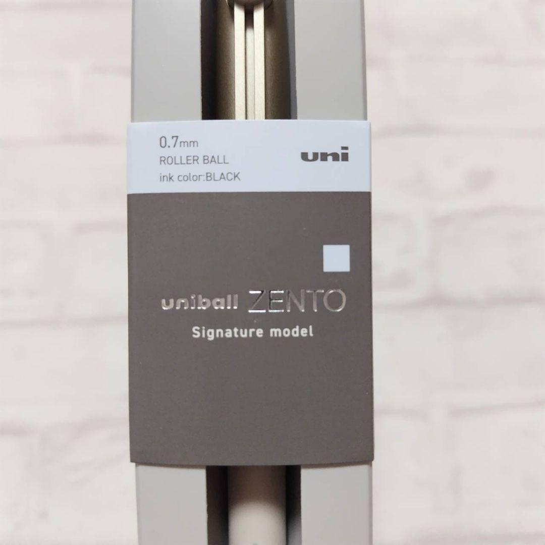 【新品未使用品】ユニボール ゼント シグニチャーモデル 0.7mm　2本