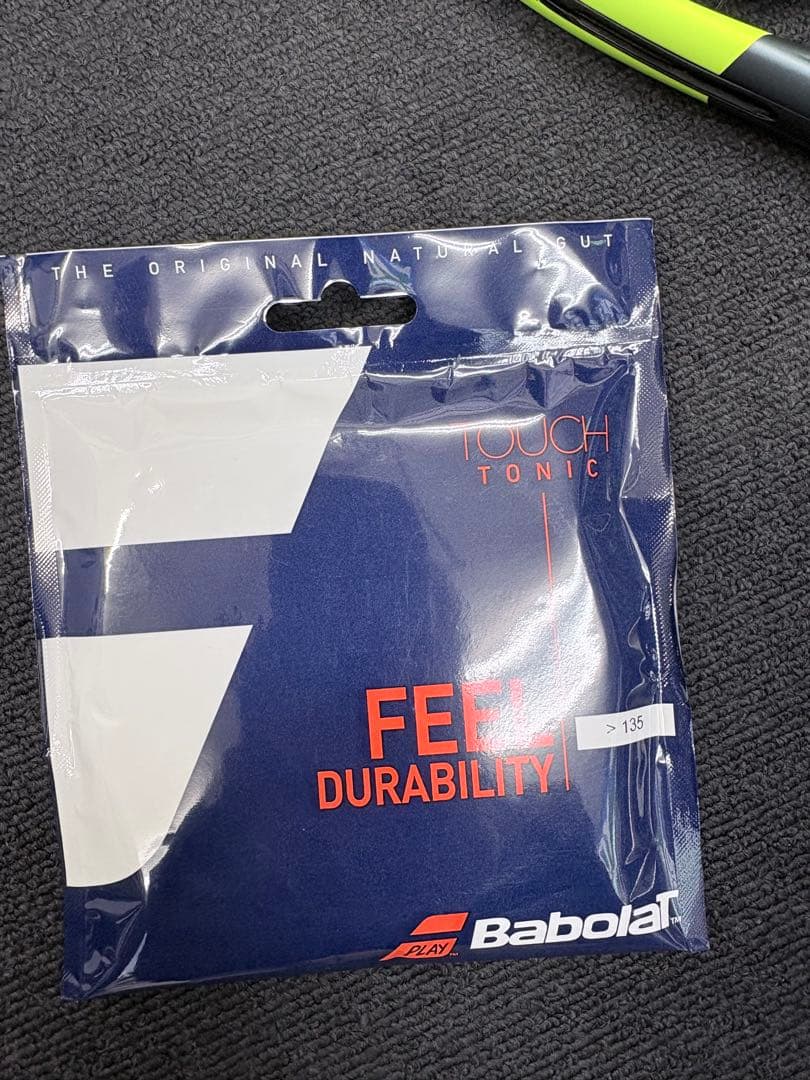 国内正規品　Babolat PURE AERO TEAM 2本セット
