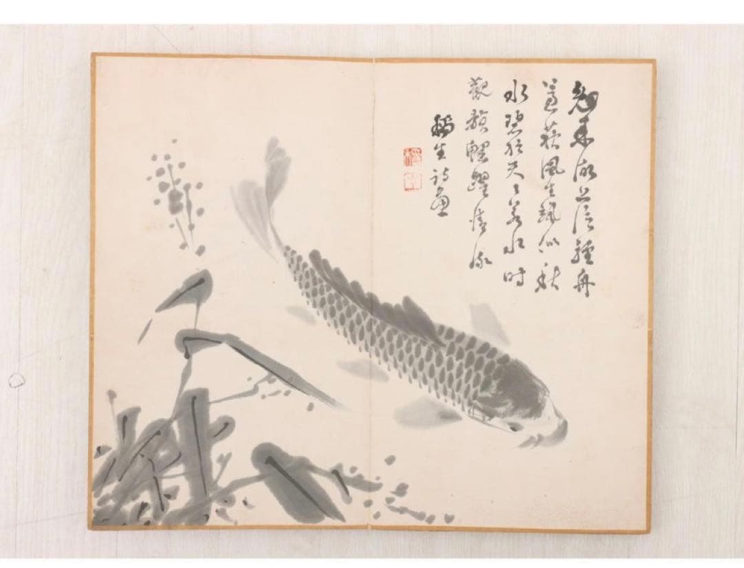 古美術品　折り本(紙本) 墨・墨彩 多作者　肉筆　落款,印有