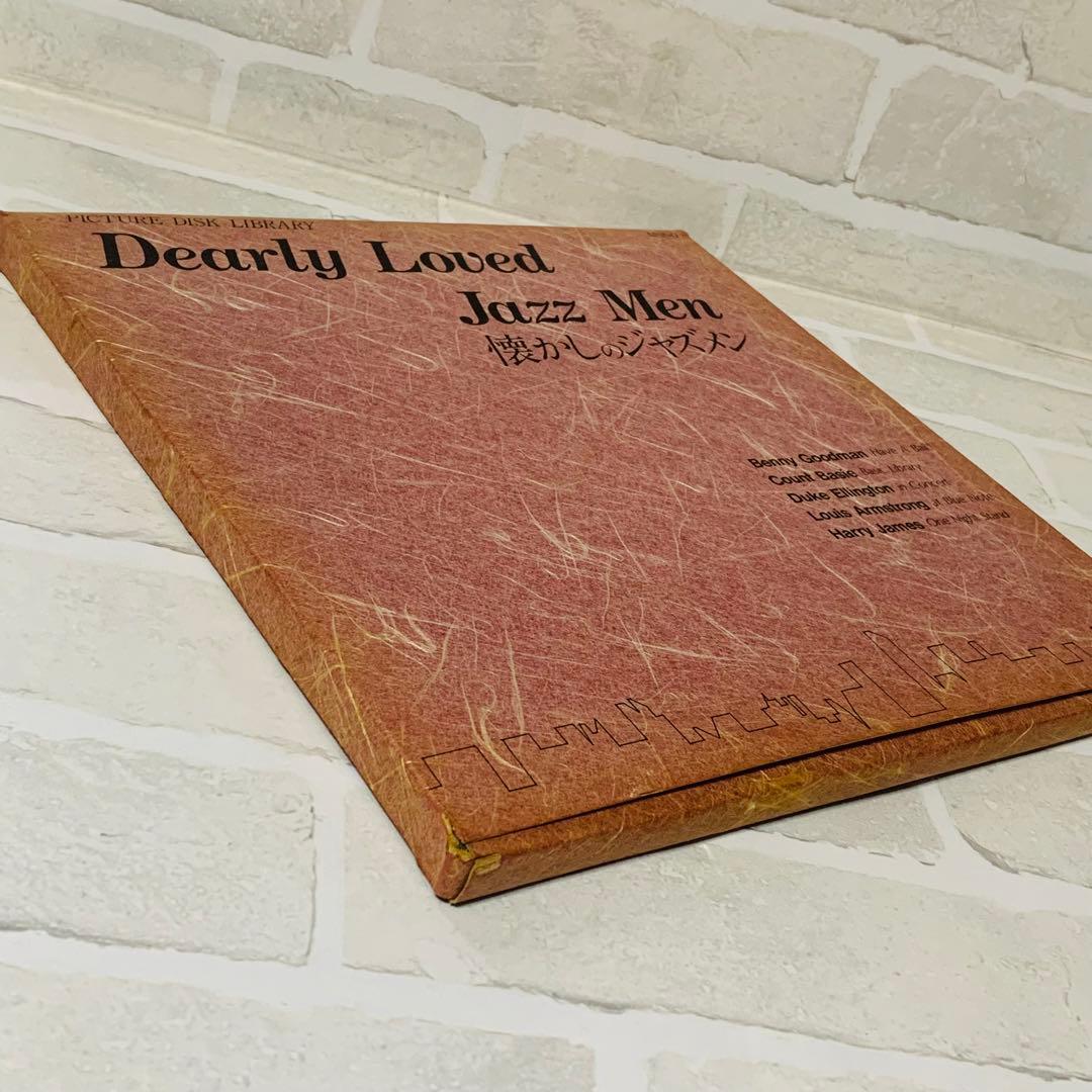 【箱有り激レア】Dearly Loved Jazz Men 懐かしのジャズメン
