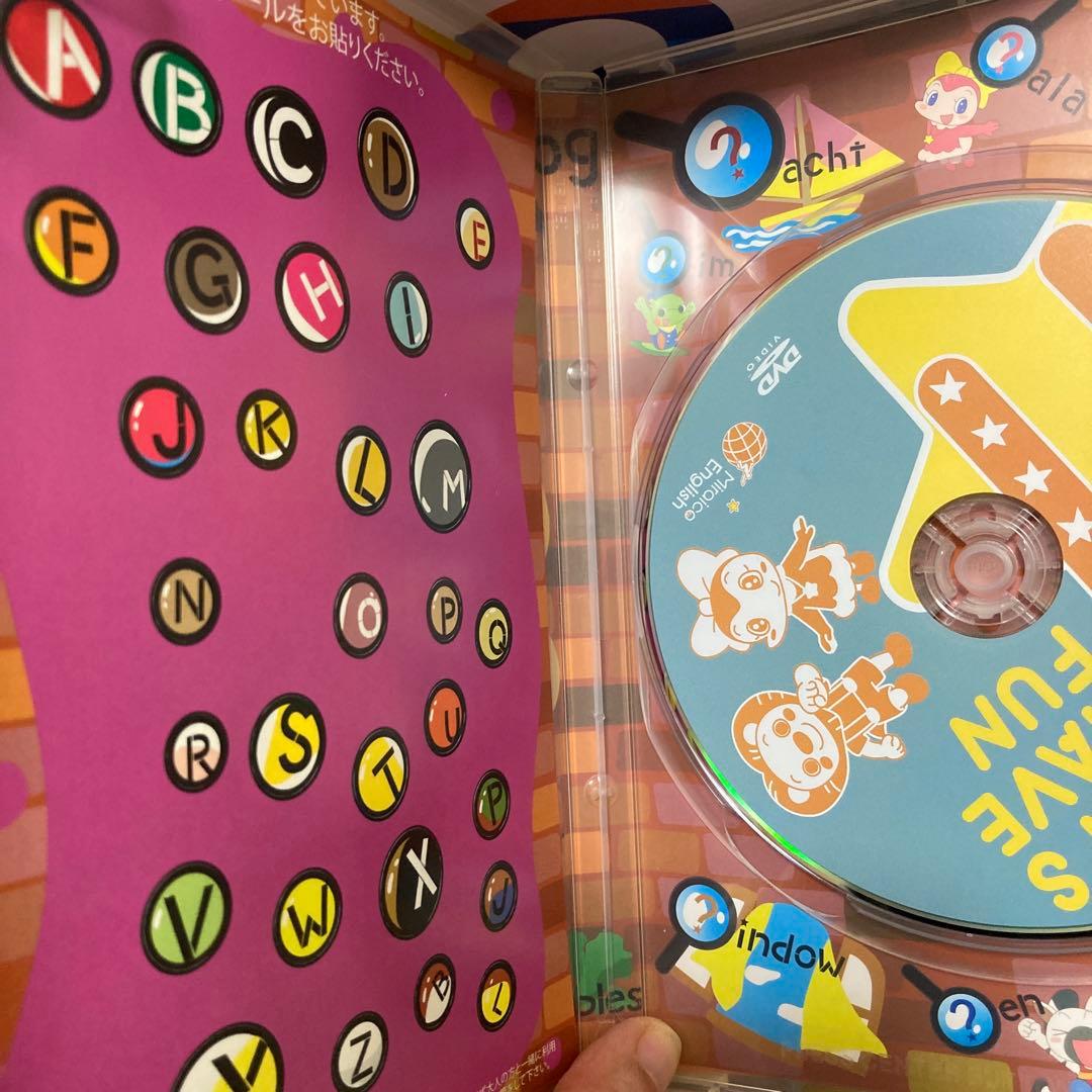 ミライグリッシュ DVD English Miraico 英語教材 BOX