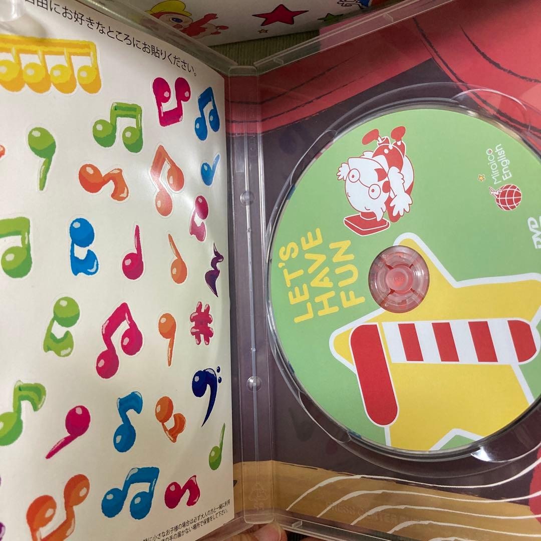 ミライグリッシュ DVD English Miraico 英語教材 BOX