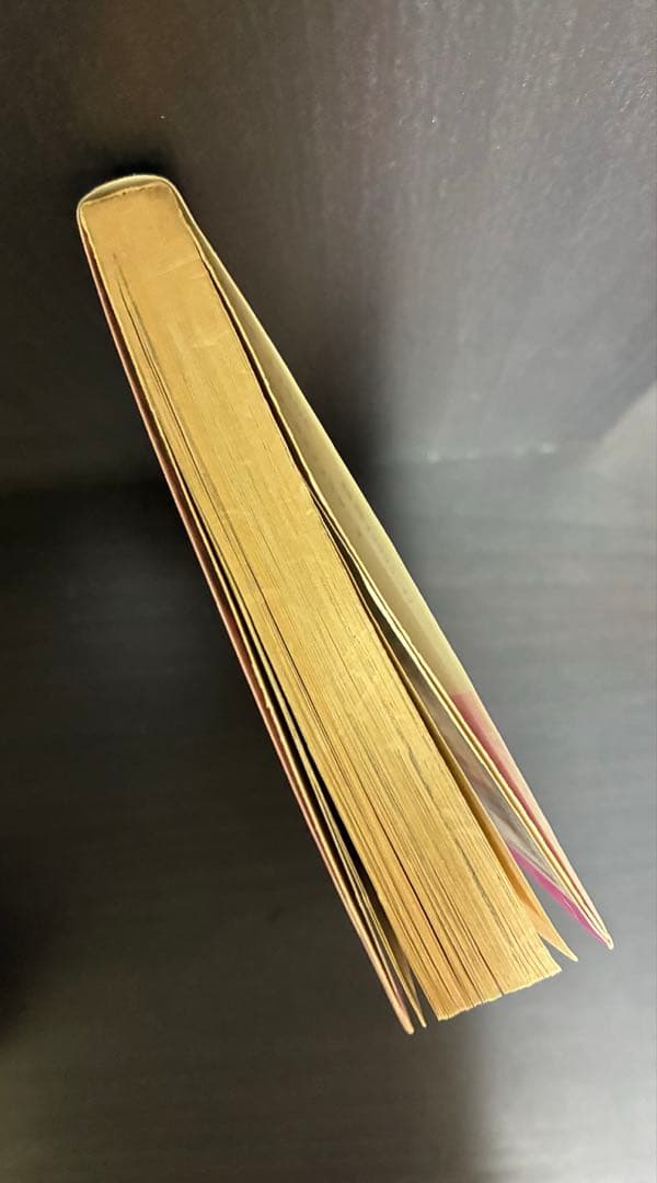 ジョジョの奇妙な冒険 ジョジョ 1巻 荒木飛呂彦 ジョジョ 漫画 初版 初版本