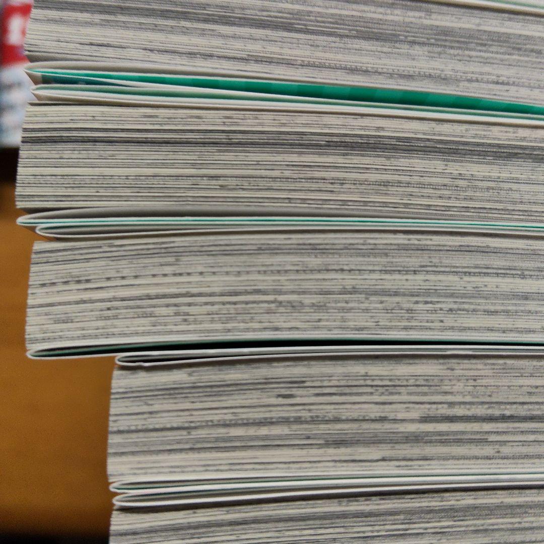 顔だけじゃ好きになりません 2〜17巻初版帯付セット