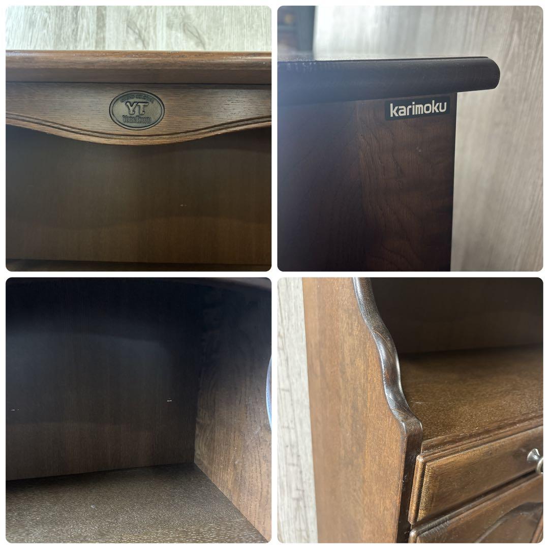 karimoku カリモク グランドコロニアル 電話台 FAX台 チェスト