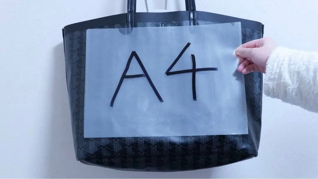 【未使用】LACOSTE トートバッグ 黒 A4収納 通勤通学