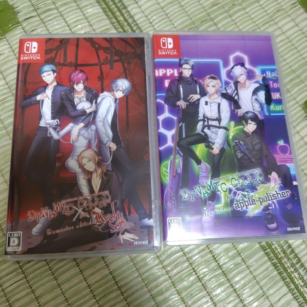DYNAMIC CHORD Nintendo Switch ソフト 4本セット