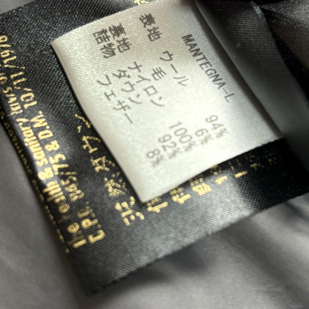 美品✨MOORER キルティング　ダウンベストMANTEGNA-L ブラック