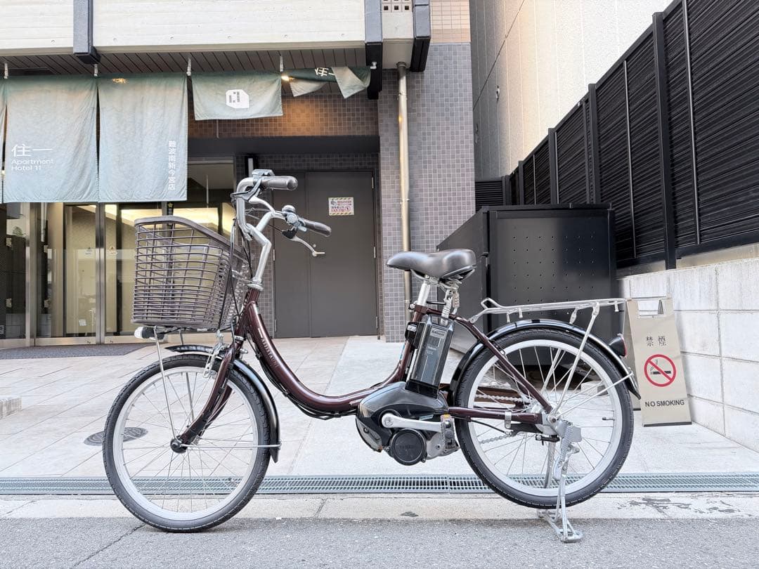 大阪府　ヤマハ　電動アシスト自転車 ブラウン 前カゴ付き
