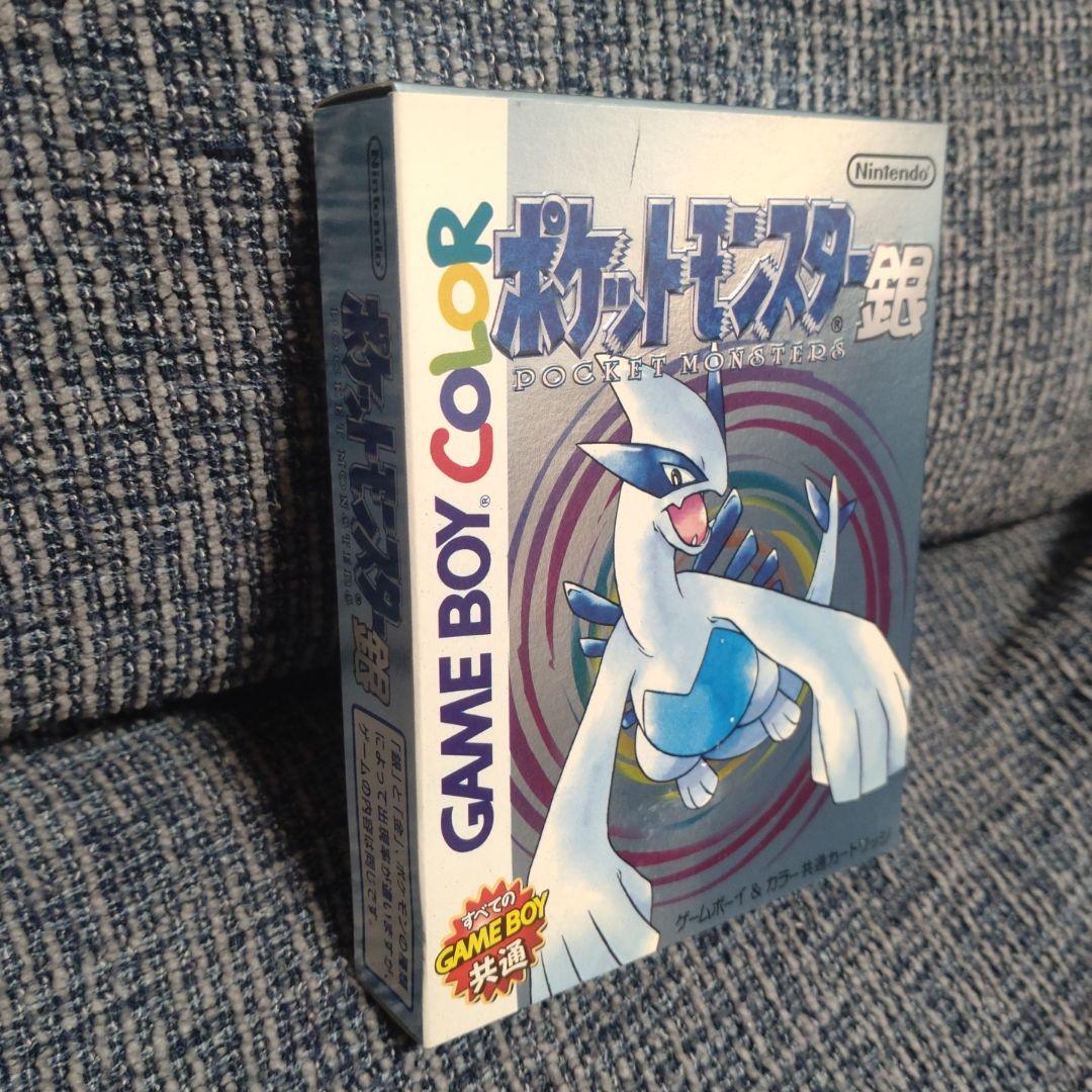 (未使用未開封)ポケットモンスター 金・銀　ゲームボーイ