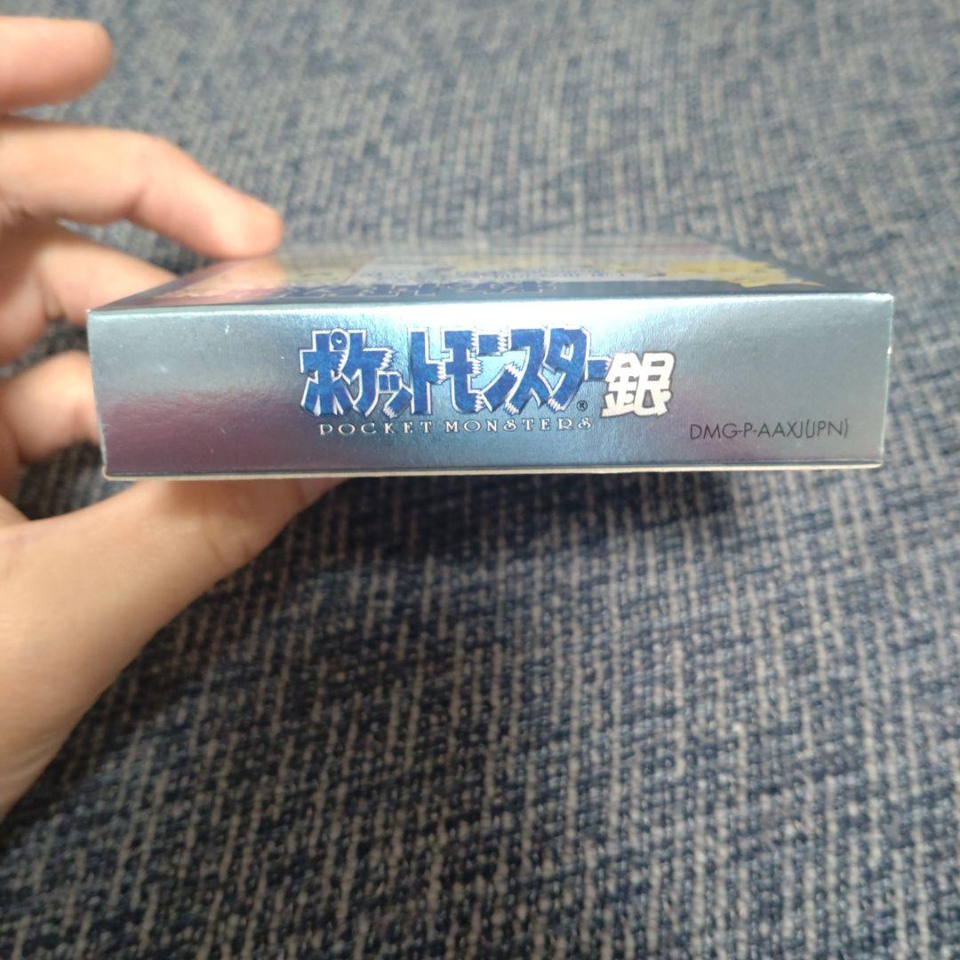 (未使用未開封)ポケットモンスター 金・銀　ゲームボーイ