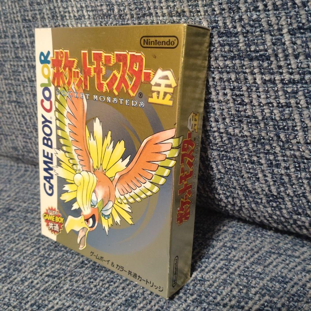 (未使用未開封)ポケットモンスター 金・銀　ゲームボーイ
