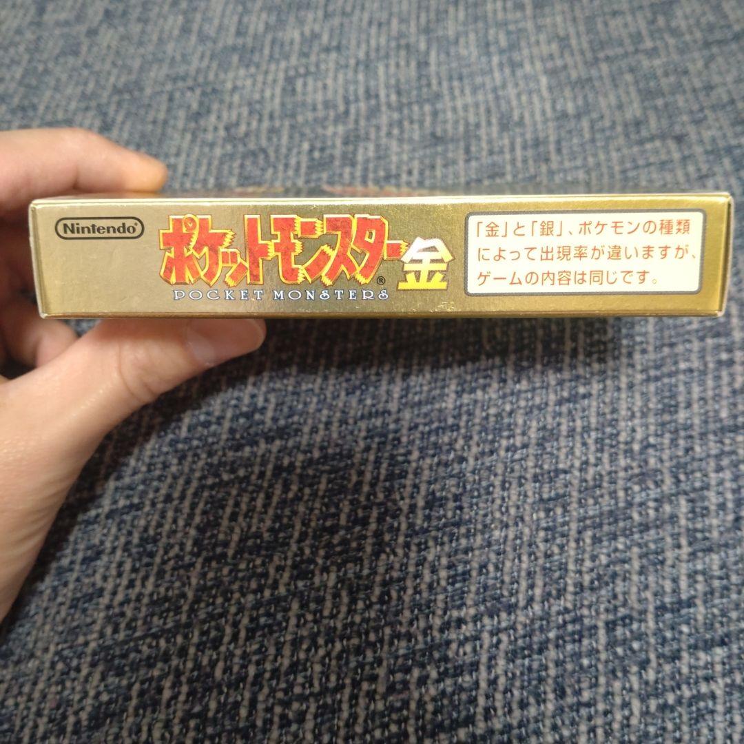 (未使用未開封)ポケットモンスター 金・銀　ゲームボーイ