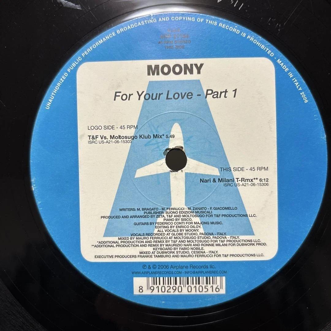 ディープハウス　テクノ　クラブ　ダンス　レコード　50枚セット　まとめ売り