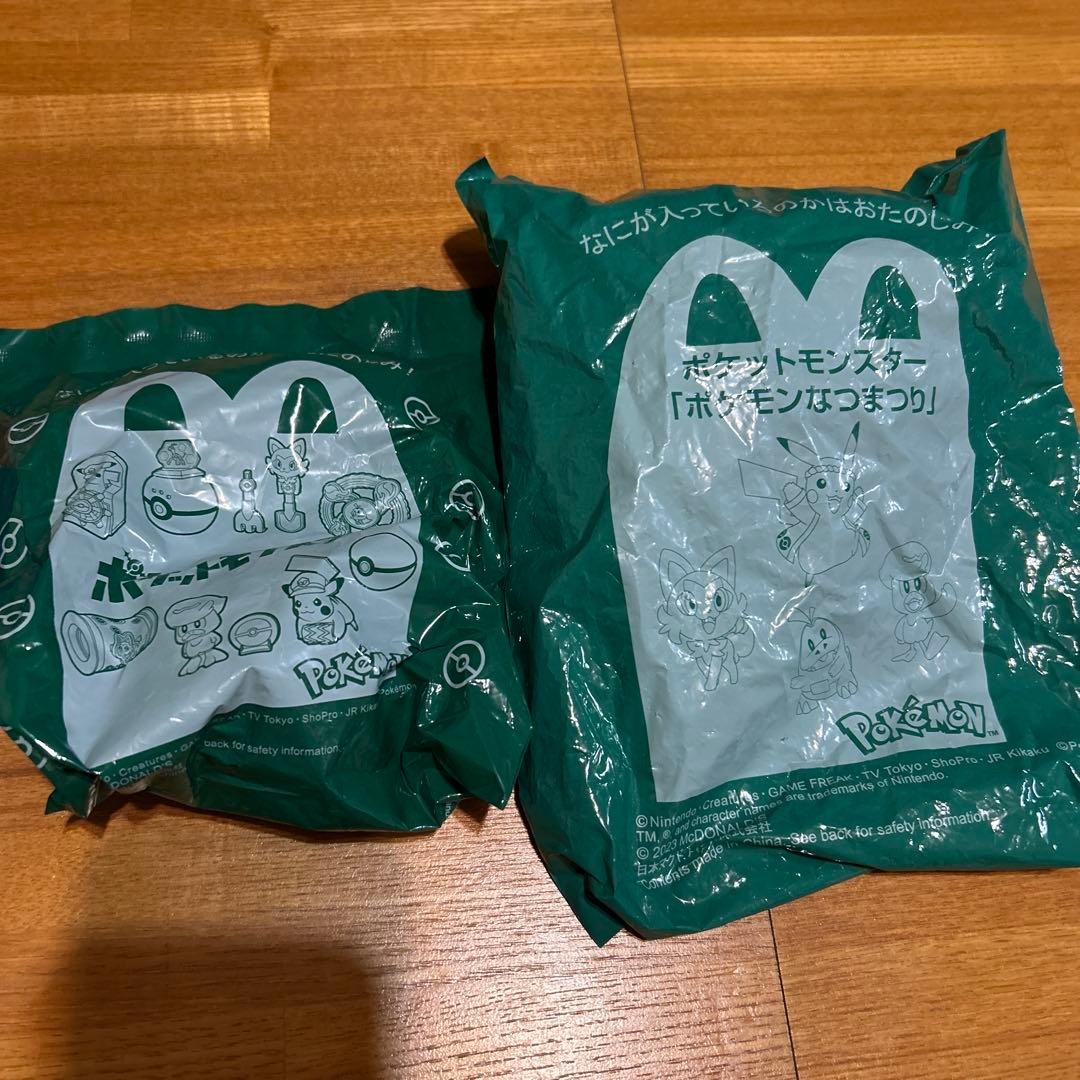 マクド‼️ずかん&えほん&おもちゃ大量セット再々値下げ❣️