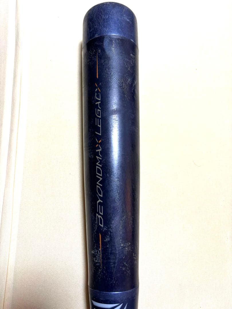 ミズノ ビヨンドマックス バットセット+ケース+ BAT CLEANER