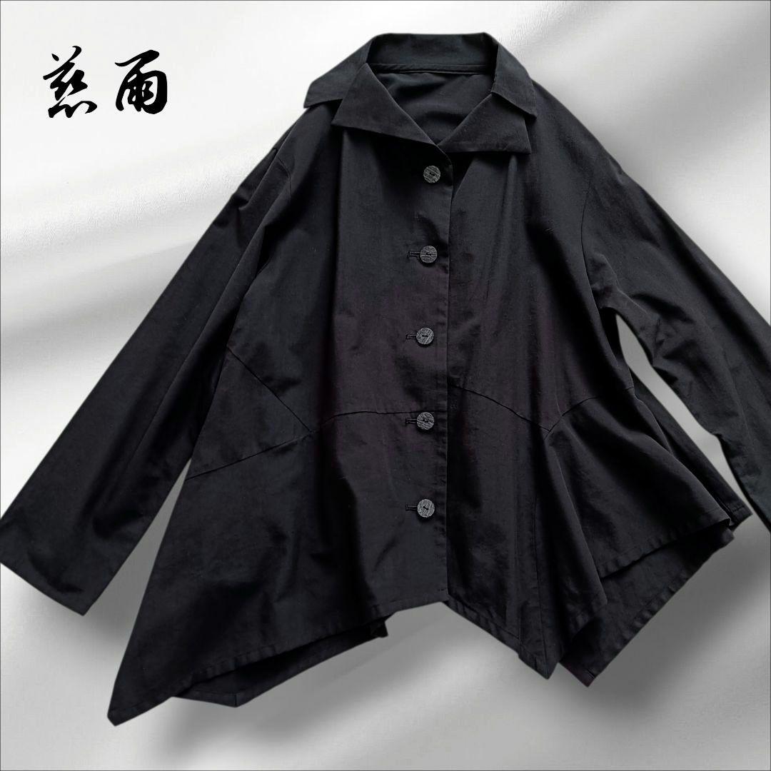 慈雨　シャツジャケット　変形　アシンメトリー　変形ヘム