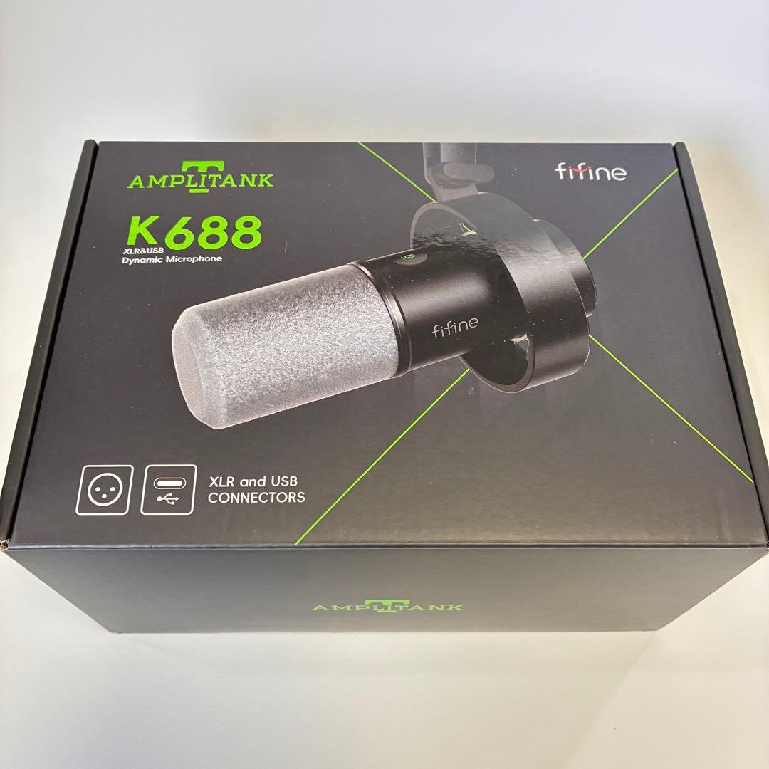 fifine K688 ダイナミックマイク USB接続　アーム付き