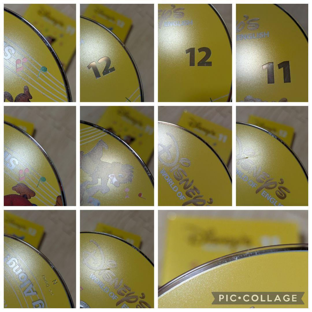 117‐⑲DWE ディズニー英語システム シングアロングDVD