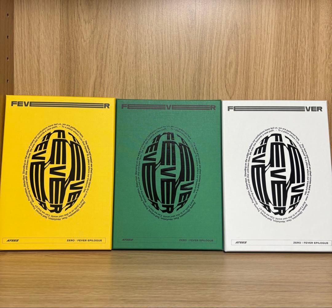 ATEEZ アチズ アルバム まとめ売り