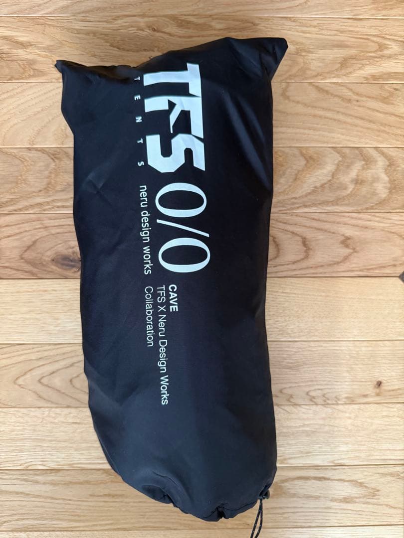 CAVE フロアシート nerudesignworks