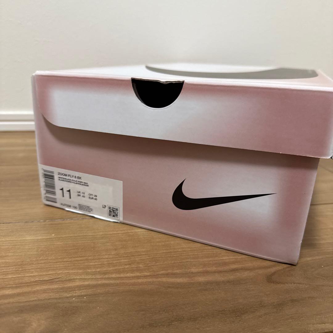 ナイキ ズームフライ6 29cm
