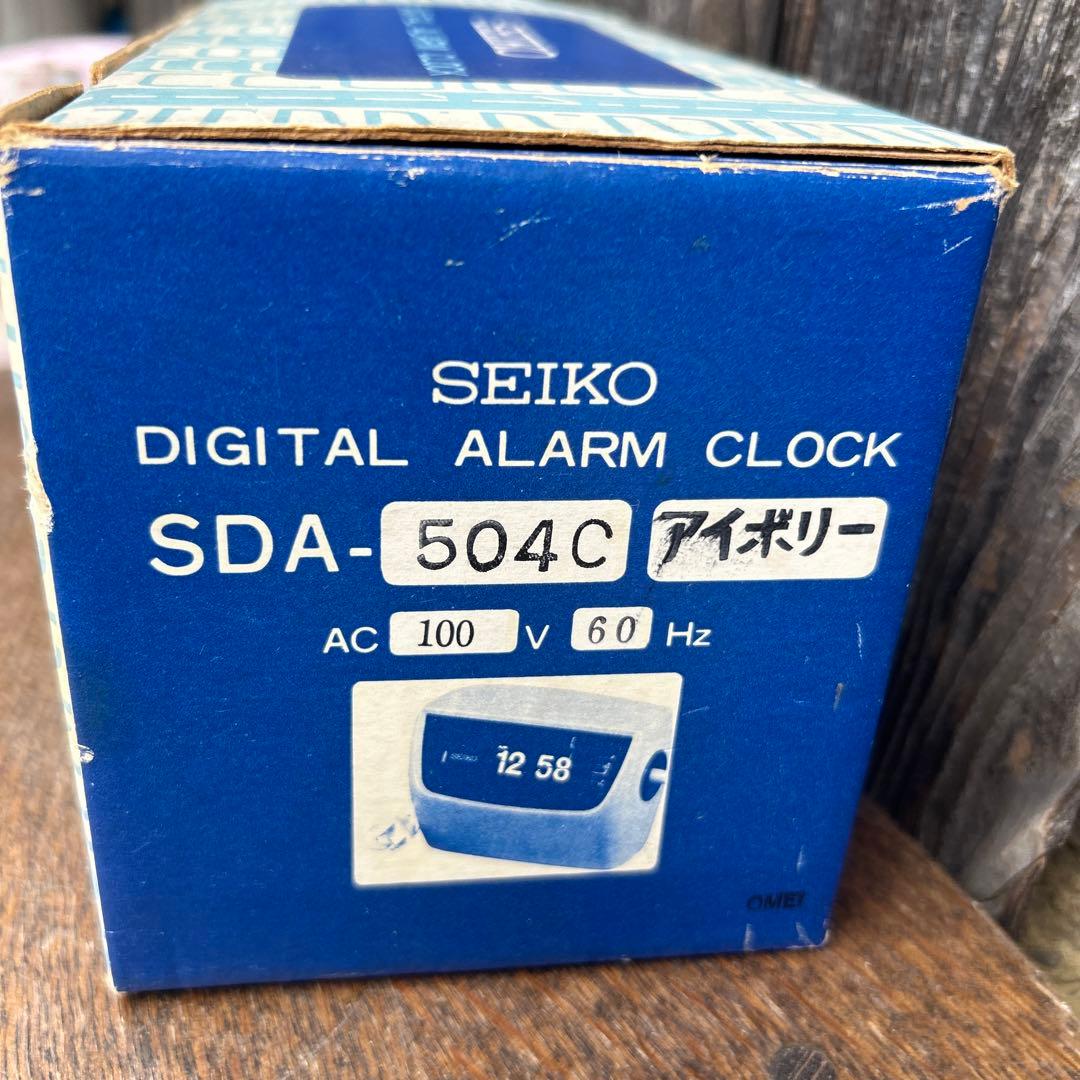 箱入 セイコー SDA-504C パタパタ時計 デジタルアラームクロック レトロ