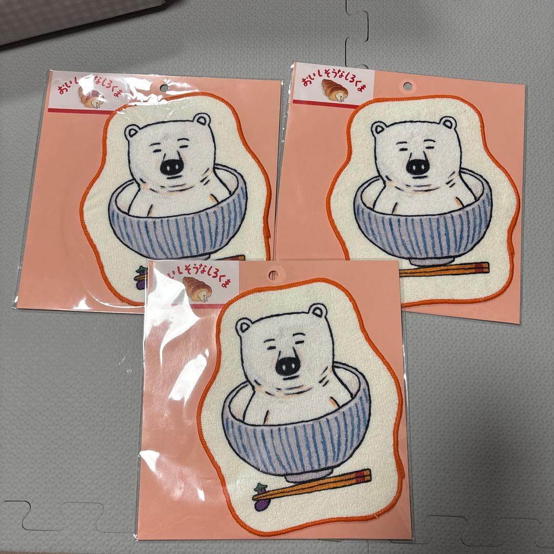 靴下にゃんこ　2本　ドクターグリップ　シャープペン