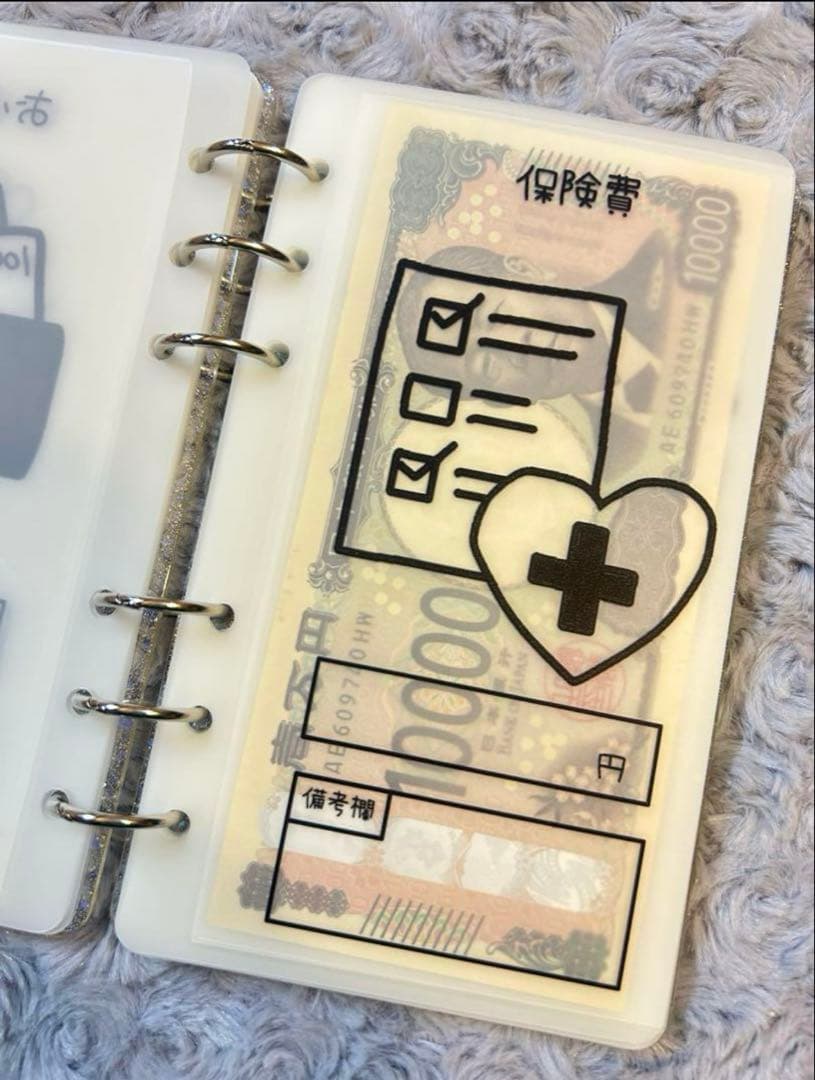 mozuku18様 2点おまとめ