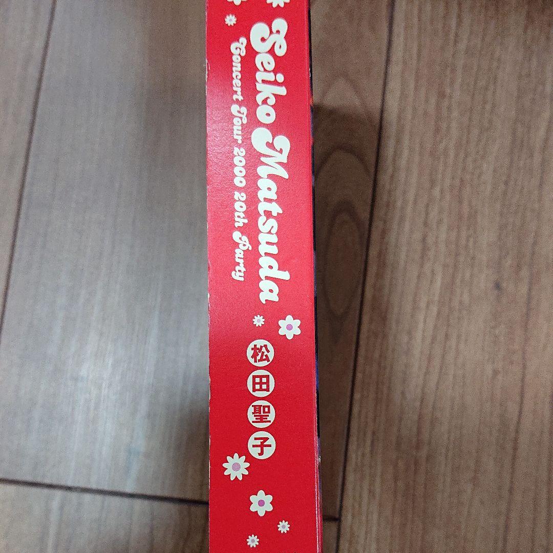 松田聖子　CONCERT TOUR 2000“20th Party\" [VHS]