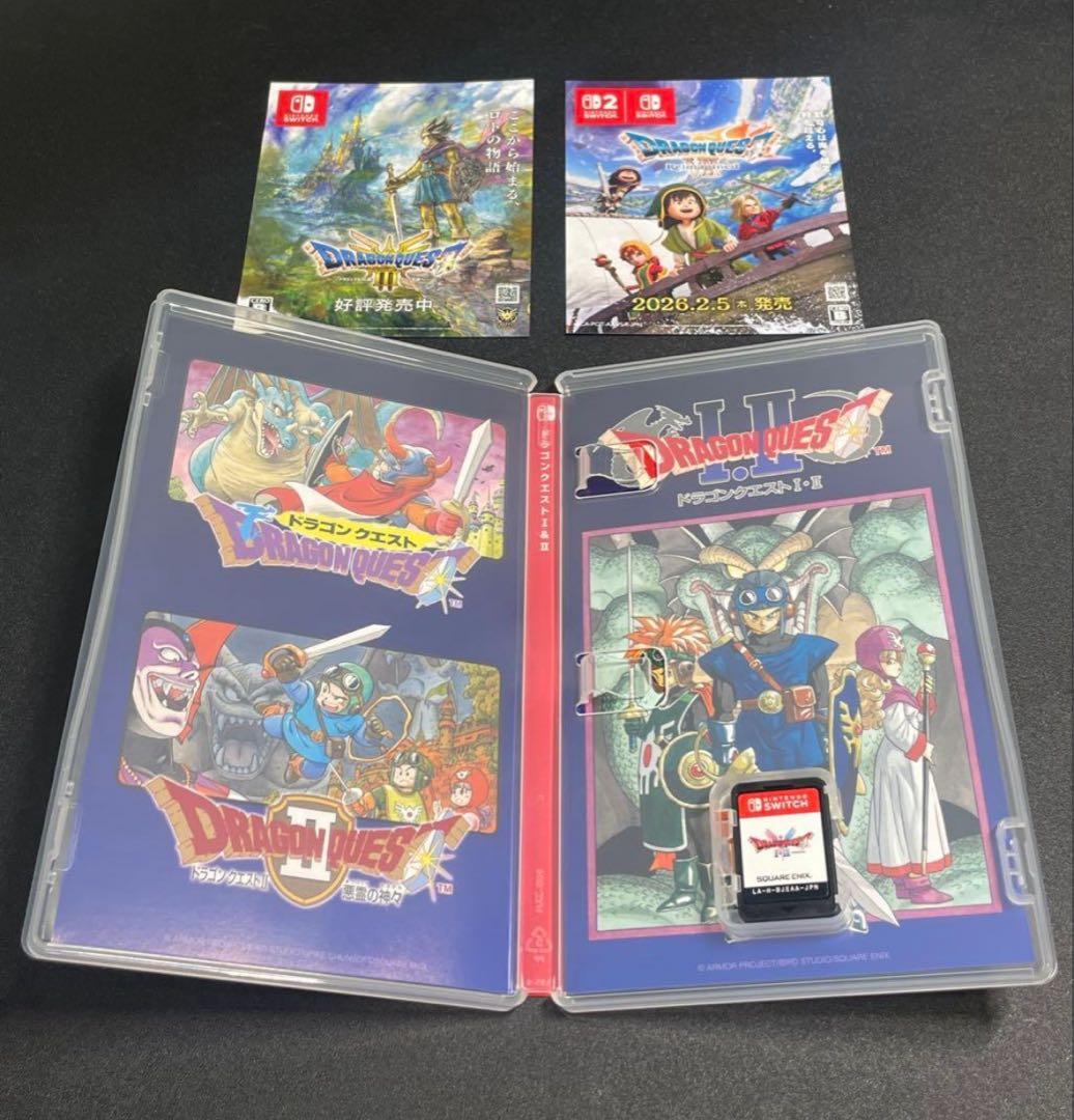 ドラゴンクエスト1 2 リメイク　スイッチ版　Switch ドラクエ