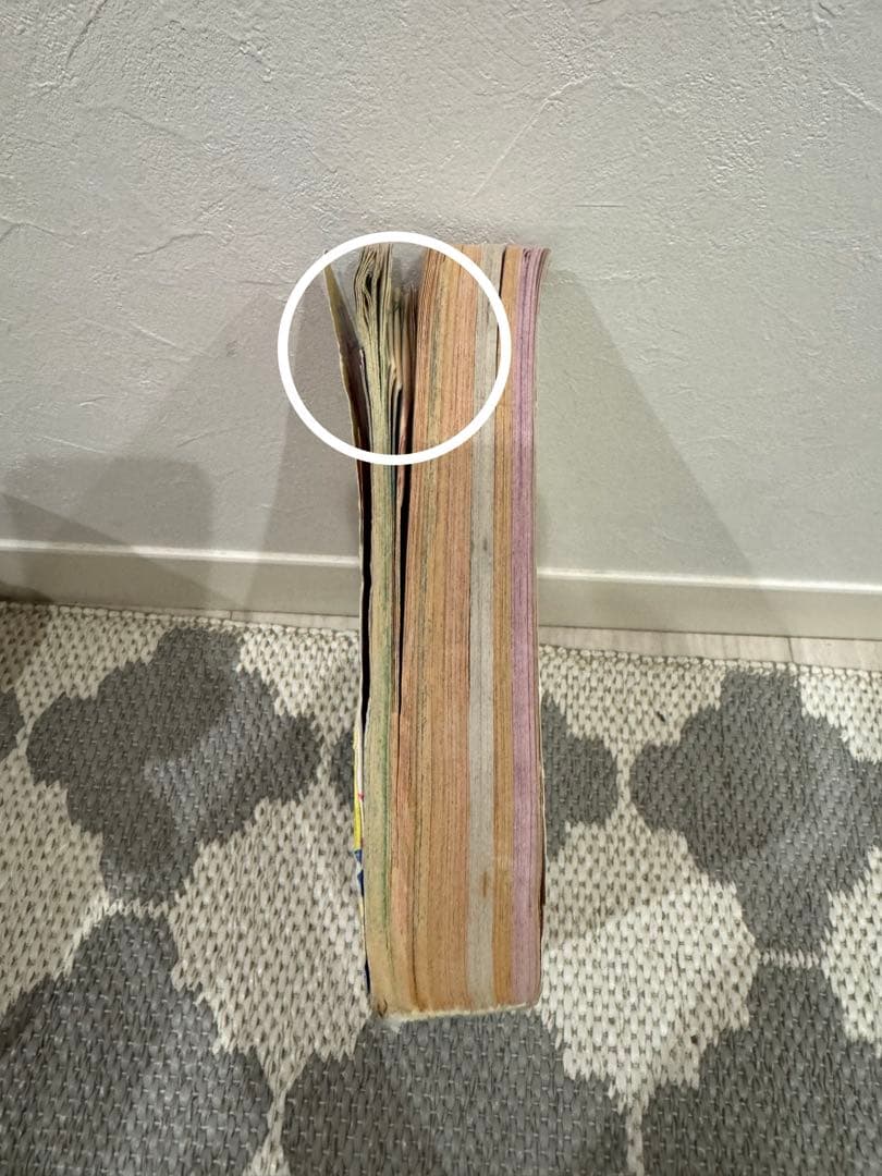 ぴいきゅうエンジェル　なかよし　1997 10月　pq 武内直子　セーラームーン