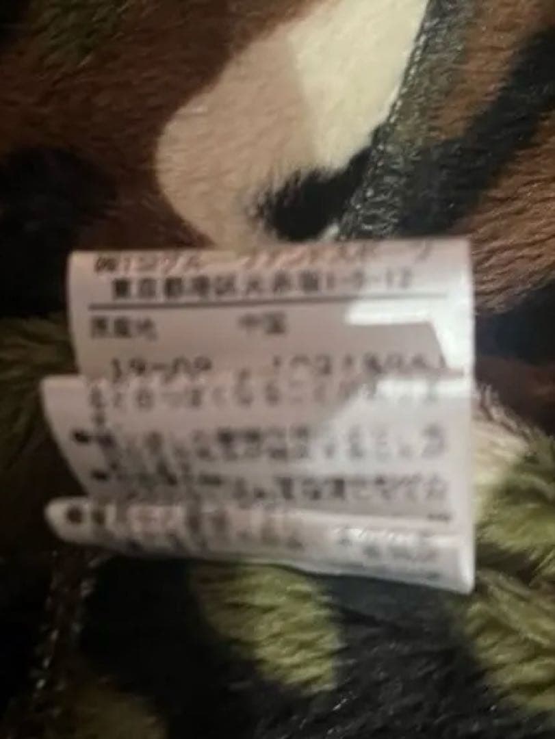 PEARLY GATES ネイビー イエロー ジャケットと迷彩柄のスエットセット