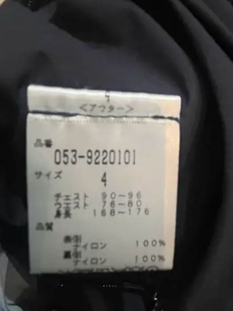 PEARLY GATES ネイビー イエロー ジャケットと迷彩柄のスエットセット