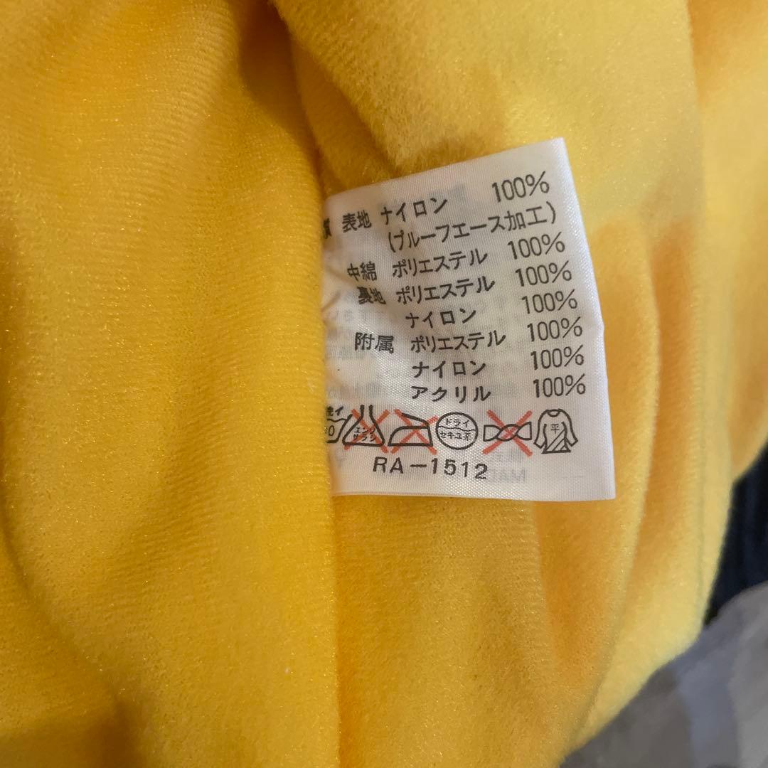 SHIMANO NEXUS 防寒フィッシングスーツ(上下セット)サイズ L L