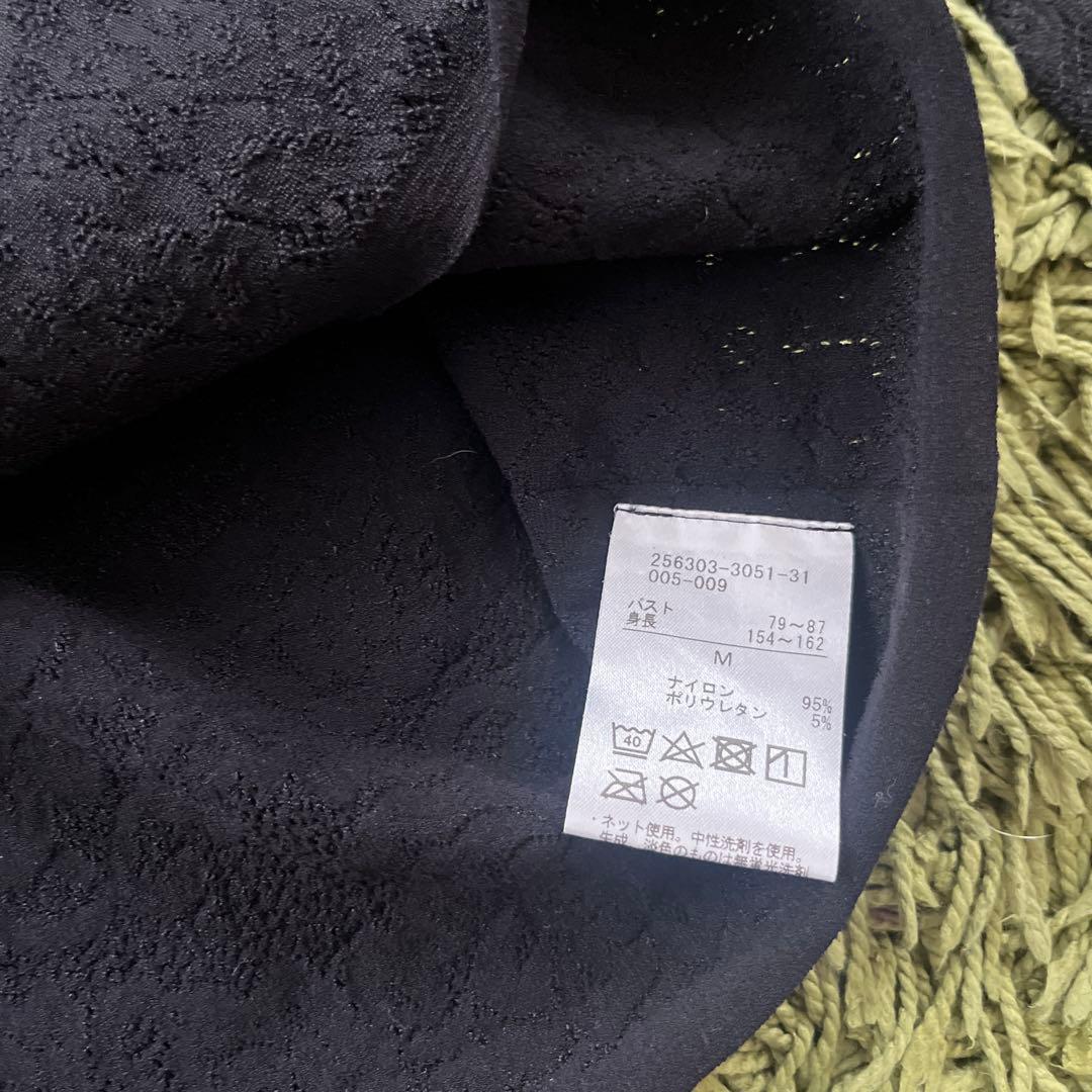 チャコット ノーソーイングニット　BODYCOOL糸　黒　M 美品　キトリ