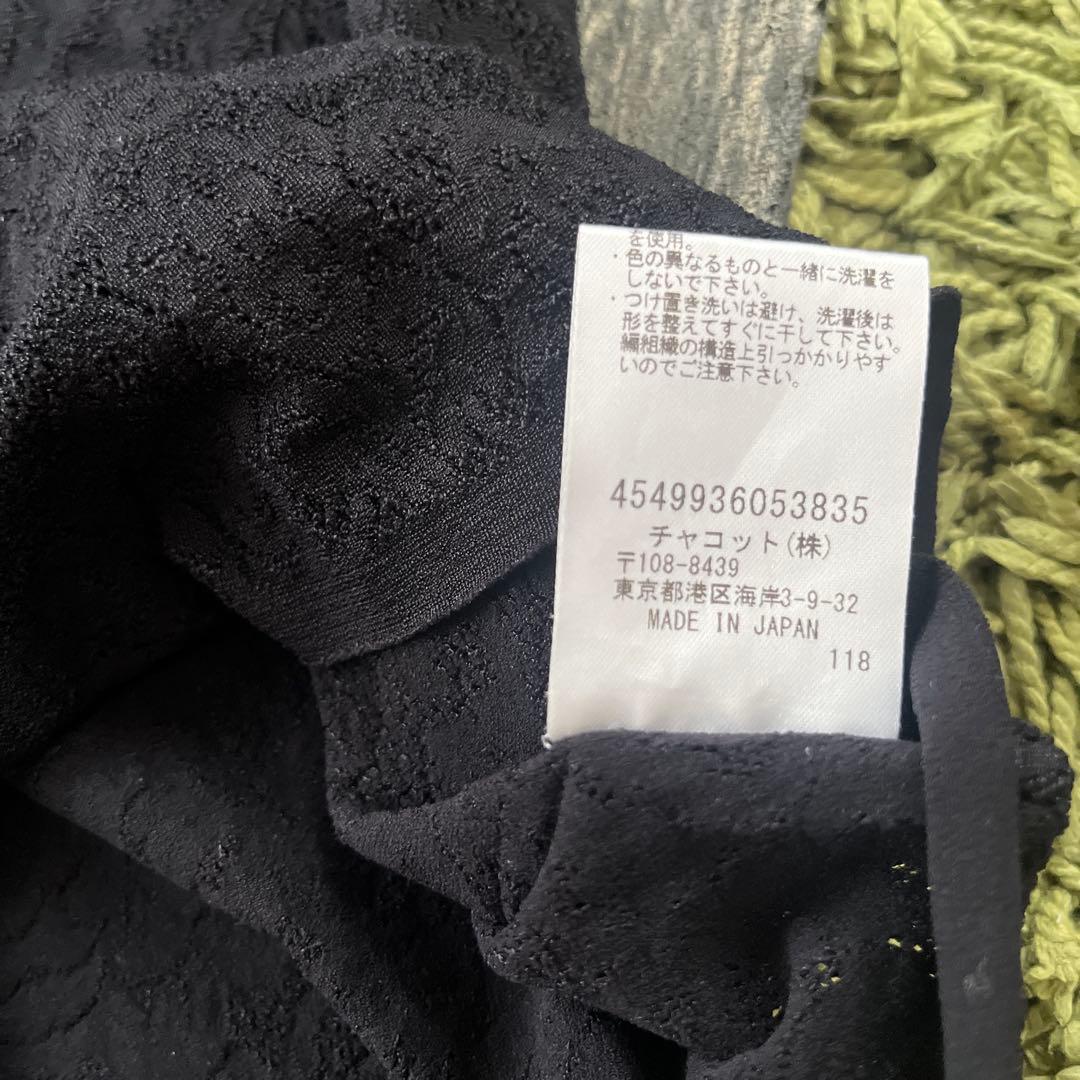 チャコット ノーソーイングニット　BODYCOOL糸　黒　M 美品　キトリ