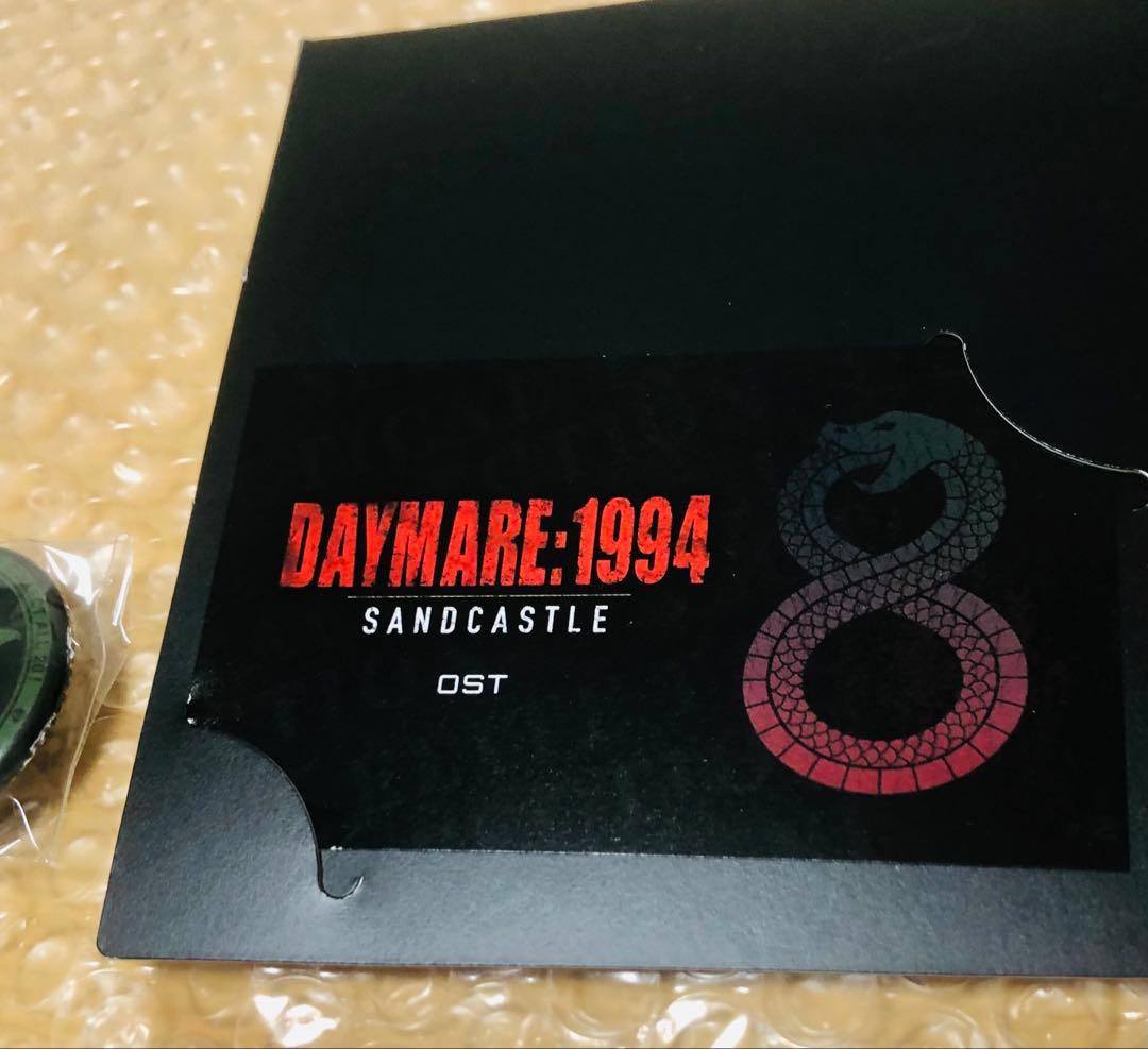 Switch版デイメア1994 Limited Edition サンドキャッスル