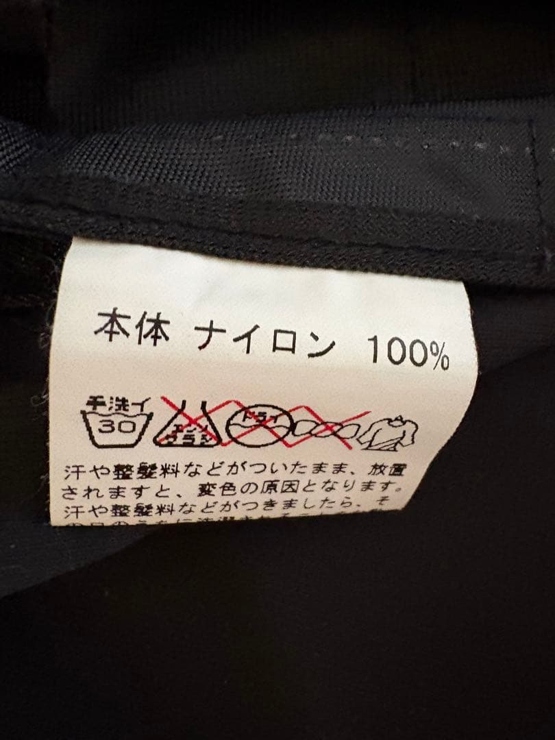 マンシング　レインウェアセット　キャップ付き