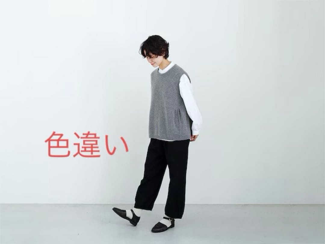 オオカミとフクロウ オオカミと夜のリスと星のマルシェ【アイボリー】