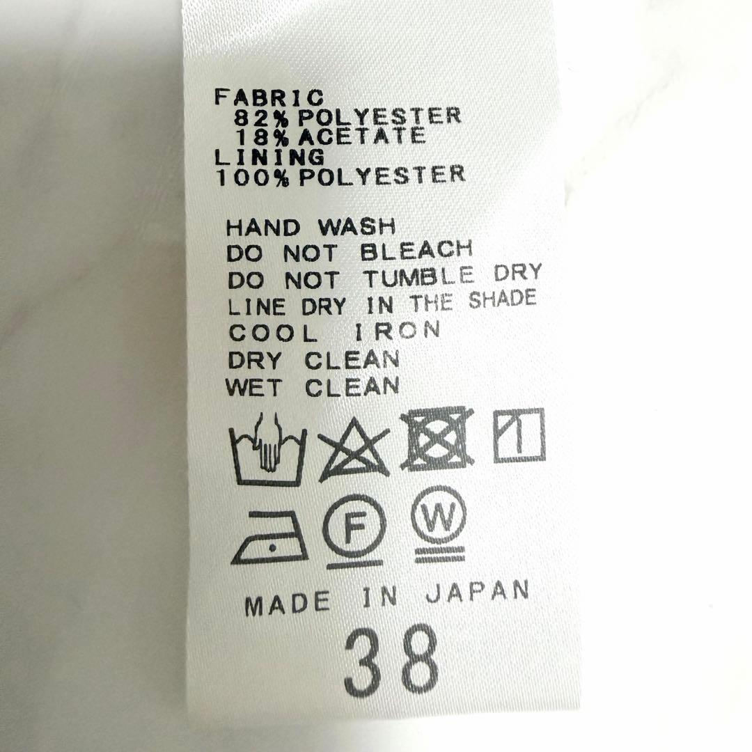 【新品タグ付き】完売品✨️ノーブル スラブオックスロングサロペ 美ライン