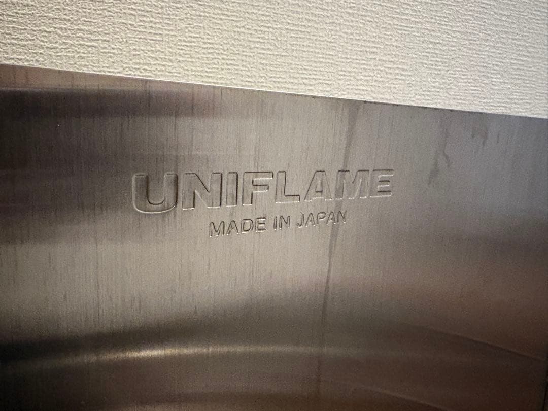 ユニフレーム　薪グリルラージ　UNIFLAME