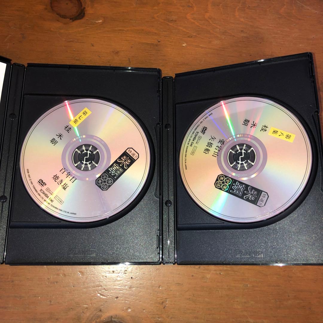 桂米朝/特選!!米朝落語全集 第一集から第十集　DVD　全１０巻